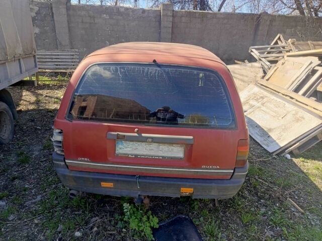 Червоний Опель Омега, об'ємом двигуна 0 л та пробігом 200 тис. км за 460 $, фото 1 на Automoto.ua