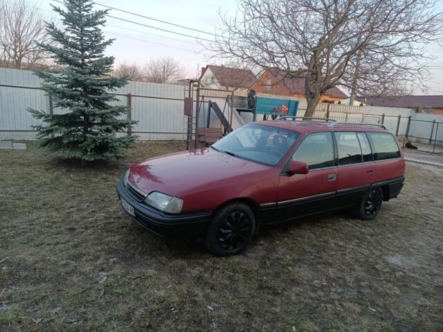 Красный Опель Омега, объемом двигателя 0 л и пробегом 147 тыс. км за 700 $, фото 1 на Automoto.ua