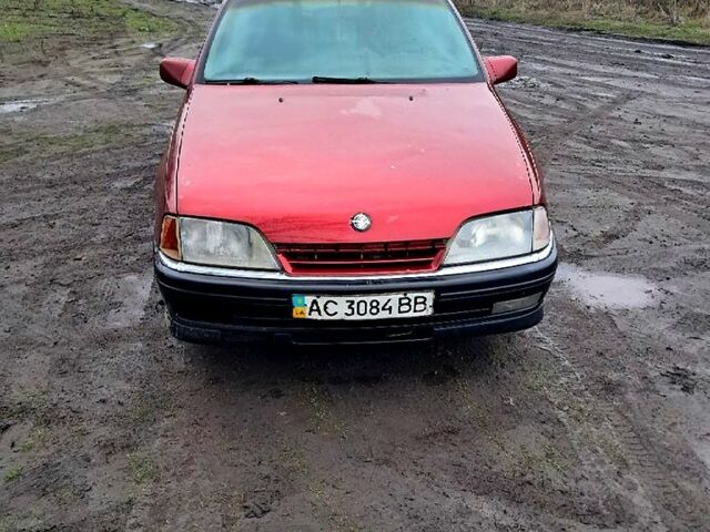 Красный Опель Омега, объемом двигателя 2 л и пробегом 0 тыс. км за 1150 $, фото 1 на Automoto.ua