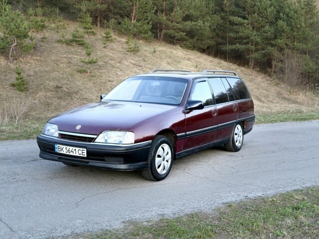 Красный Опель Омега, объемом двигателя 2 л и пробегом 299 тыс. км за 1250 $, фото 1 на Automoto.ua