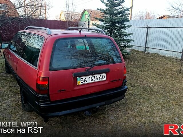 Красный Опель Омега, объемом двигателя 2 л и пробегом 0 тыс. км за 700 $, фото 1 на Automoto.ua