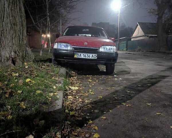 Красный Опель Омега, объемом двигателя 2 л и пробегом 381 тыс. км за 1203 $, фото 1 на Automoto.ua