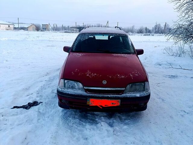 Червоний Опель Омега, об'ємом двигуна 2 л та пробігом 200 тис. км за 1720 $, фото 1 на Automoto.ua