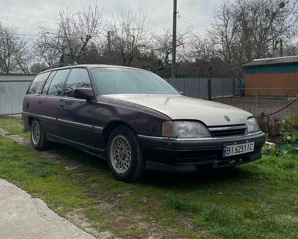 Червоний Опель Омега, об'ємом двигуна 2 л та пробігом 490 тис. км за 826 $, фото 1 на Automoto.ua