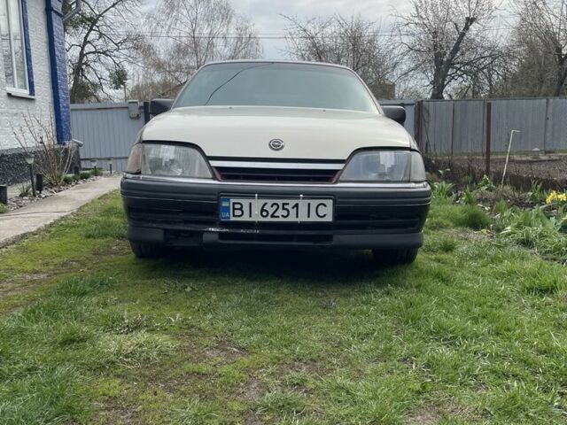 Красный Опель Омега, объемом двигателя 2 л и пробегом 490 тыс. км за 45000 $, фото 1 на Automoto.ua