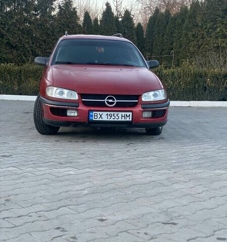 Червоний Опель Омега, об'ємом двигуна 2.5 л та пробігом 300 тис. км за 1600 $, фото 1 на Automoto.ua