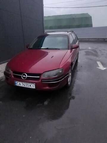 Червоний Опель Омега, об'ємом двигуна 2 л та пробігом 450 тис. км за 1500 $, фото 1 на Automoto.ua