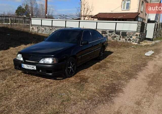 Опель Омега, об'ємом двигуна 3 л та пробігом 170 тис. км за 2500 $, фото 1 на Automoto.ua