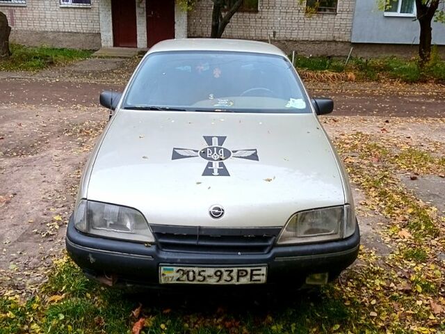 Опель Омега, об'ємом двигуна 2 л та пробігом 317 тис. км за 500 $, фото 1 на Automoto.ua