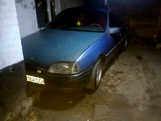 Опель Омега, объемом двигателя 1.8 л и пробегом 0 тыс. км за 500 $, фото 1 на Automoto.ua