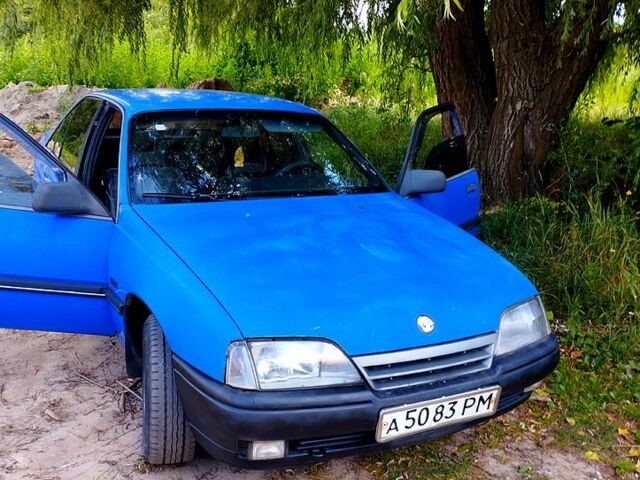 Опель Омега, объемом двигателя 2 л и пробегом 252 тыс. км за 250 $, фото 1 на Automoto.ua
