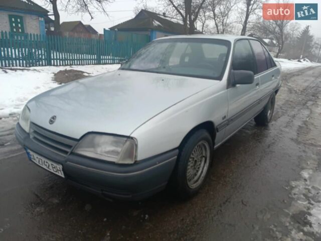 Опель Омега, объемом двигателя 2.3 л и пробегом 500 тыс. км за 1600 $, фото 1 на Automoto.ua