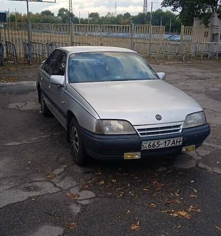 Опель Омега, объемом двигателя 2 л и пробегом 200 тыс. км за 1200 $, фото 1 на Automoto.ua