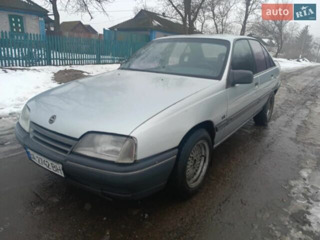 Опель Омега, об'ємом двигуна 2.3 л та пробігом 500 тис. км за 1600 $, фото 1 на Automoto.ua