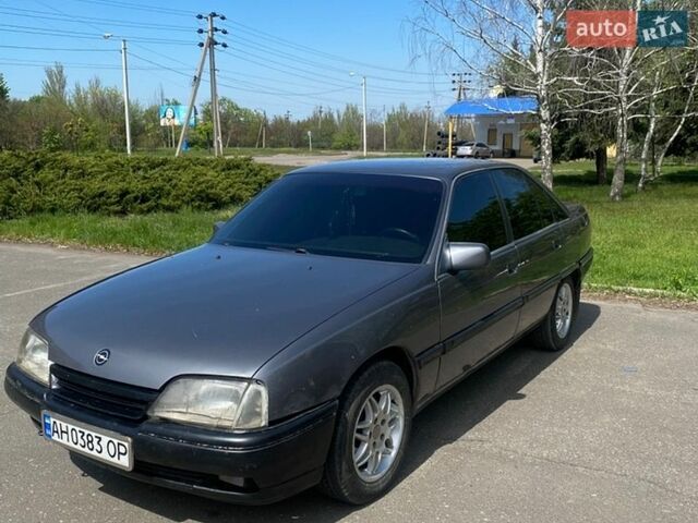 Опель Омега, объемом двигателя 2 л и пробегом 320 тыс. км за 1700 $, фото 1 на Automoto.ua