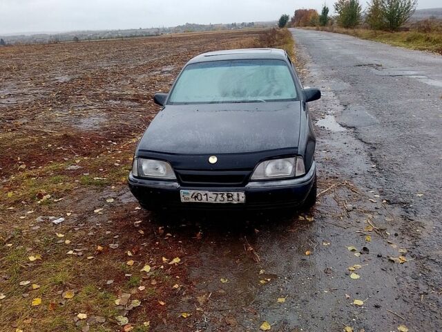 Опель Омега, объемом двигателя 2.4 л и пробегом 215 тыс. км за 700 $, фото 1 на Automoto.ua