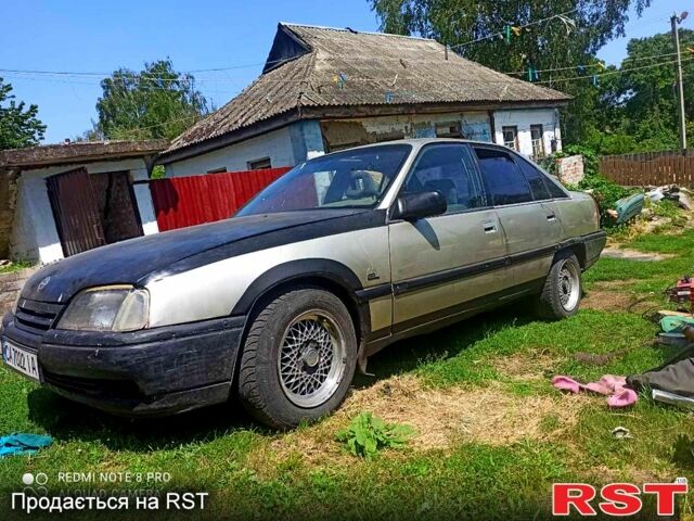 Опель Омега, объемом двигателя 2 л и пробегом 260 тыс. км за 750 $, фото 1 на Automoto.ua