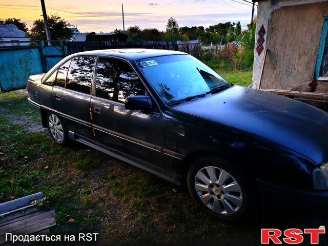 Опель Омега, объемом двигателя 2 л и пробегом 0 тыс. км за 2000 $, фото 1 на Automoto.ua