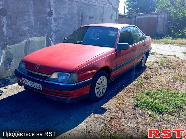 Опель Омега, объемом двигателя 2.3 л и пробегом 350 тыс. км за 1100 $, фото 1 на Automoto.ua