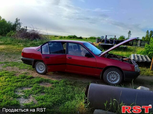 Опель Омега, объемом двигателя 2.3 л и пробегом 100 тыс. км за 2000 $, фото 1 на Automoto.ua
