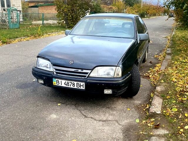 Опель Омега, объемом двигателя 20 л и пробегом 0 тыс. км за 600 $, фото 1 на Automoto.ua