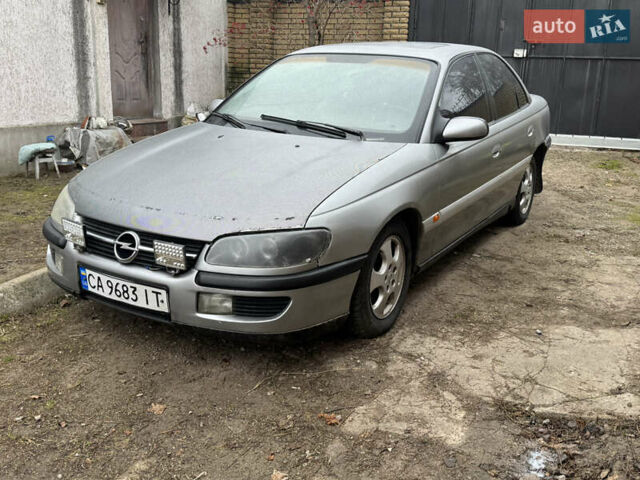 Опель Омега, объемом двигателя 2.5 л и пробегом 300 тыс. км за 1650 $, фото 1 на Automoto.ua