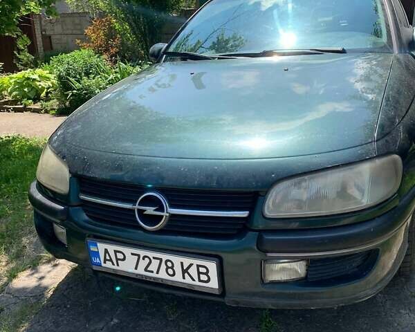 Купить Opel Omega 1997 в Запорожье: 1700$ | Опель Омега на Automoto.ua ...