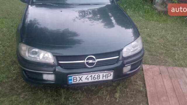 Опель Омега, объемом двигателя 2.5 л и пробегом 300 тыс. км за 3500 $, фото 1 на Automoto.ua