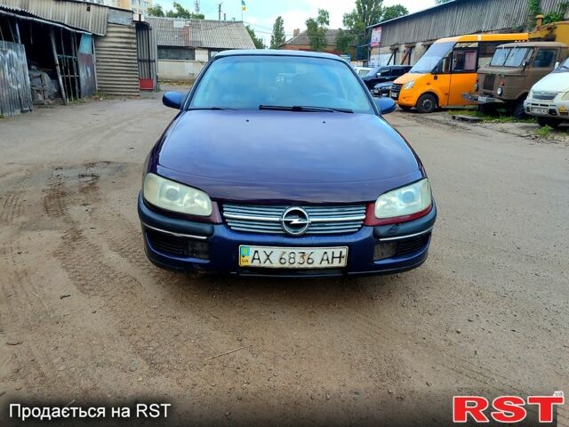 Опель Омега, объемом двигателя 2 л и пробегом 350 тыс. км за 2700 $, фото 1 на Automoto.ua