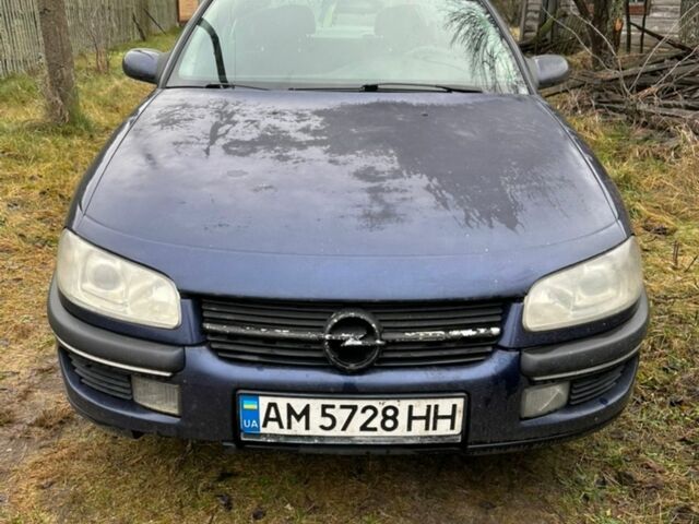 Опель Омега, об'ємом двигуна 1.99 л та пробігом 420 тис. км за 1800 $, фото 1 на Automoto.ua