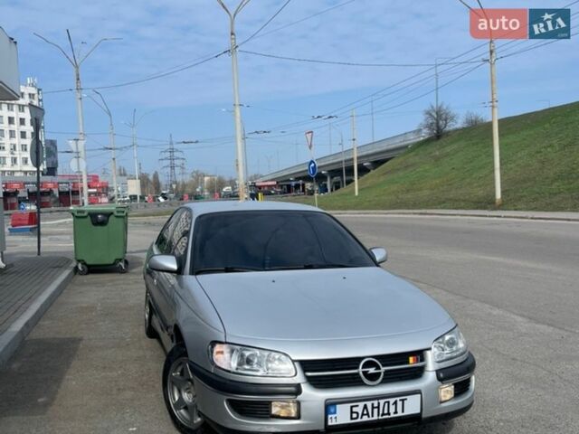 Опель Омега, объемом двигателя 2 л и пробегом 293 тыс. км за 3000 $, фото 1 на Automoto.ua
