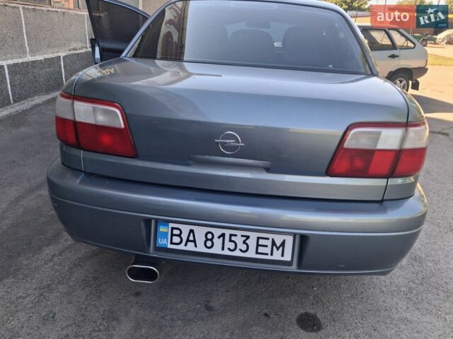 Опель Омега, объемом двигателя 2.6 л и пробегом 279 тыс. км за 2000 $, фото 1 на Automoto.ua