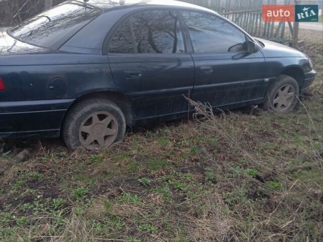 Опель Омега, объемом двигателя 2.6 л и пробегом 317 тыс. км за 1375 $, фото 1 на Automoto.ua