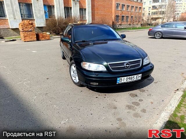 Опель Омега, объемом двигателя 22 л и пробегом 205 тыс. км за 2500 $, фото 1 на Automoto.ua