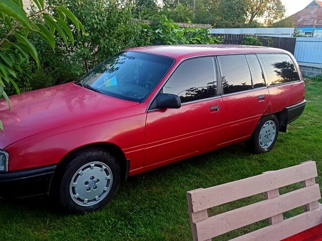 Опель Омега, объемом двигателя 2.3 л и пробегом 0 тыс. км за 1050 $, фото 1 на Automoto.ua