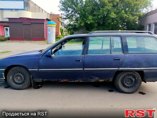 Опель Омега, об'ємом двигуна 2 л та пробігом 0 тис. км за 1200 $, фото 1 на Automoto.ua