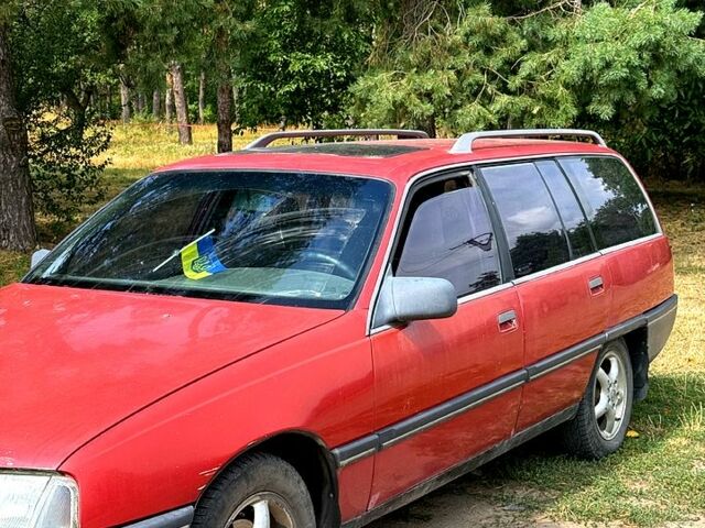 Опель Омега, объемом двигателя 2 л и пробегом 111 тыс. км за 1100 $, фото 1 на Automoto.ua
