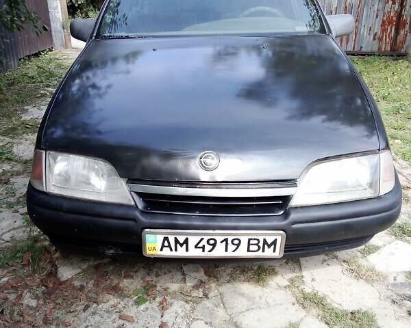 Опель Омега, объемом двигателя 2 л и пробегом 340 тыс. км за 1200 $, фото 1 на Automoto.ua