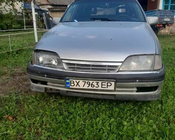 Опель Омега, объемом двигателя 2 л и пробегом 350 тыс. км за 1000 $, фото 1 на Automoto.ua