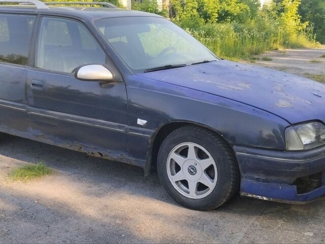 Опель Омега, об'ємом двигуна 2 л та пробігом 334 тис. км за 1204 $, фото 1 на Automoto.ua