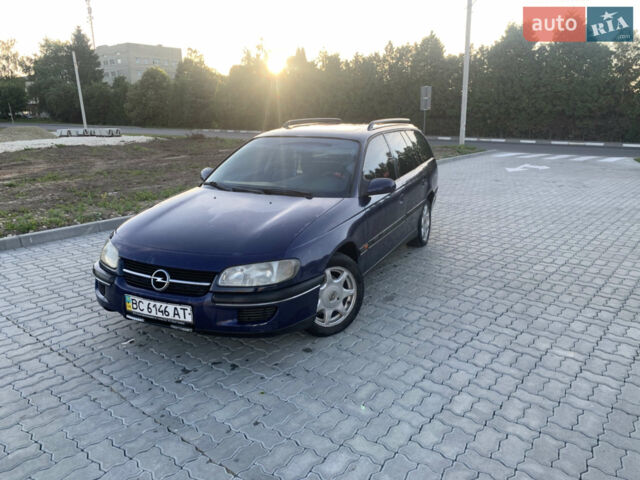 Опель Омега, объемом двигателя 2 л и пробегом 345 тыс. км за 1899 $, фото 1 на Automoto.ua