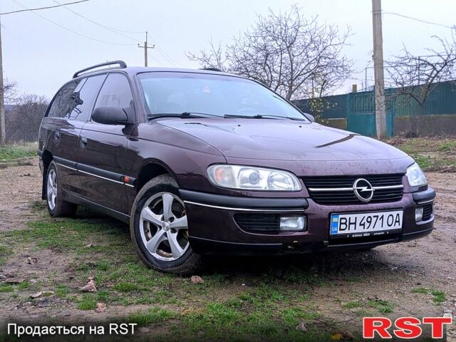 Опель Омега, объемом двигателя 2 л и пробегом 350 тыс. км за 2700 $, фото 1 на Automoto.ua