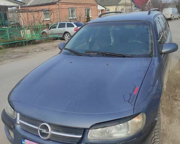 Опель Омега, об'ємом двигуна 2.5 л та пробігом 580 тис. км за 2700 $, фото 1 на Automoto.ua