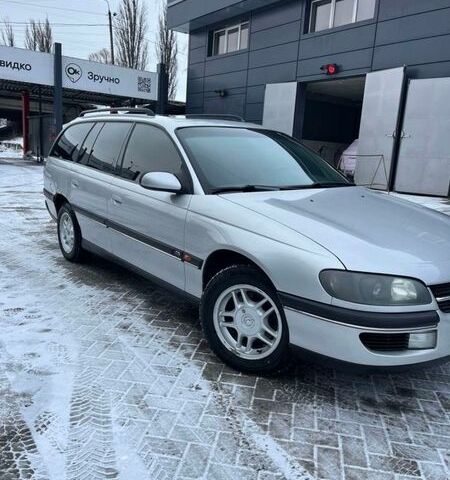 Опель Омега, объемом двигателя 2.5 л и пробегом 463 тыс. км за 2800 $, фото 1 на Automoto.ua
