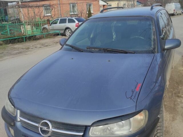Опель Омега, объемом двигателя 2.5 л и пробегом 580 тыс. км за 2700 $, фото 1 на Automoto.ua