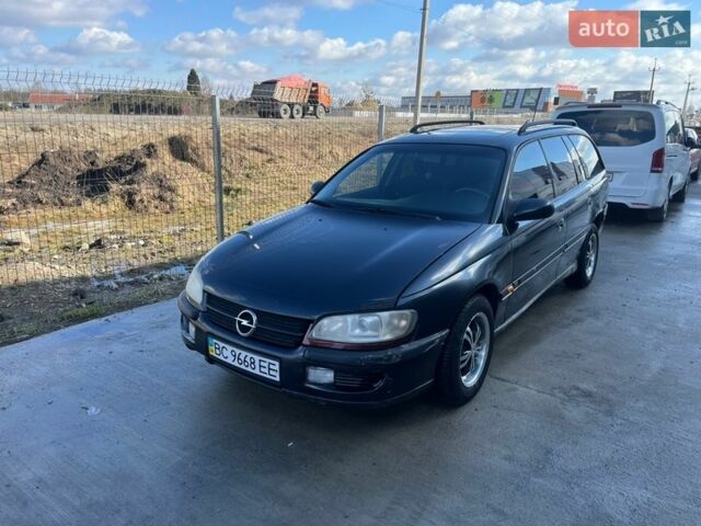 Опель Омега, объемом двигателя 2.5 л и пробегом 340 тыс. км за 1385 $, фото 1 на Automoto.ua