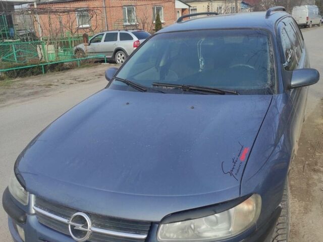 Опель Омега, объемом двигателя 2.5 л и пробегом 580 тыс. км за 2700 $, фото 1 на Automoto.ua