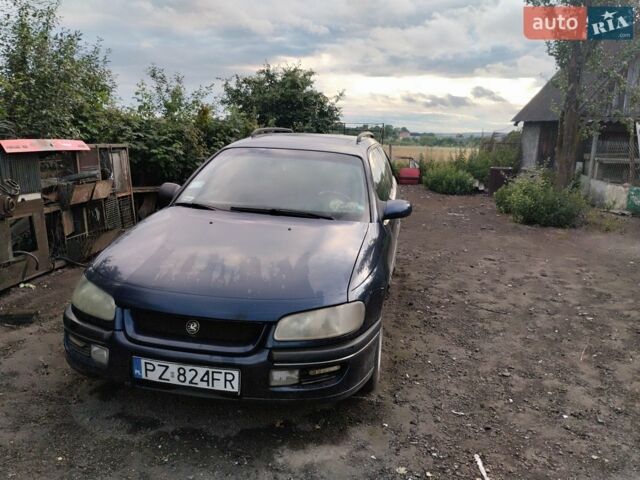 Опель Омега, объемом двигателя 0 л и пробегом 340 тыс. км за 900 $, фото 1 на Automoto.ua