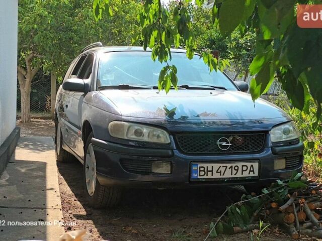 Опель Омега, объемом двигателя 2 л и пробегом 270 тыс. км за 2700 $, фото 1 на Automoto.ua