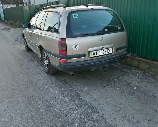 Опель Омега, объемом двигателя 2.5 л и пробегом 345 тыс. км за 2300 $, фото 1 на Automoto.ua